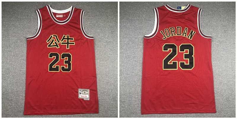 Bulls 23 Michael Jordan Red Hardwood Classics 2019 Chinese New Year Swingman Jersey,We sell and wholesale Bulls 23 Michael Jordan Red Hardwood Classics 2019 Chinese New Year Swingman Jersey on line form chian!